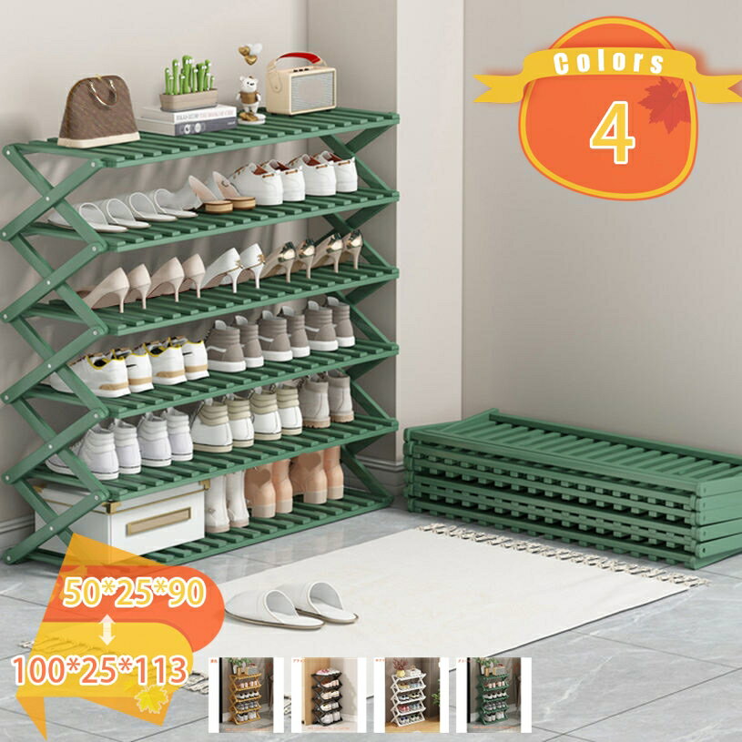 1000��OFF�����ݥ� ����� ��Ȣ ��ê �� ��Ǽ ���塼����Ǽ �� ��å� ��­Ȣ ����Ȣ �ʥ��ڡ��� ���塼����å������� ���塼����å������� ������...