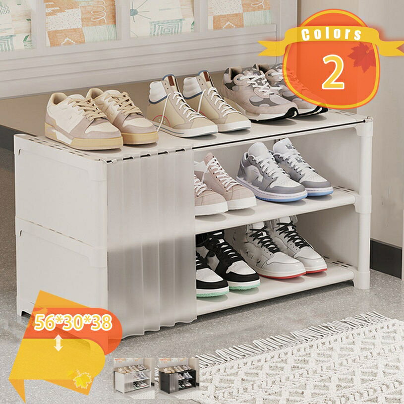 500円OFFクーポン シューズラック 靴収納 シューズラックスリム 省スペース 靴棚 寝室/玄関に靴を効率収納 靴入れ 組み立て式 奥行30 スリム 大容量 分割使用可能 防水 壁面保護 み立て簡単 シューズラック 玄関収納 下足棚 スリッパラック fascimo