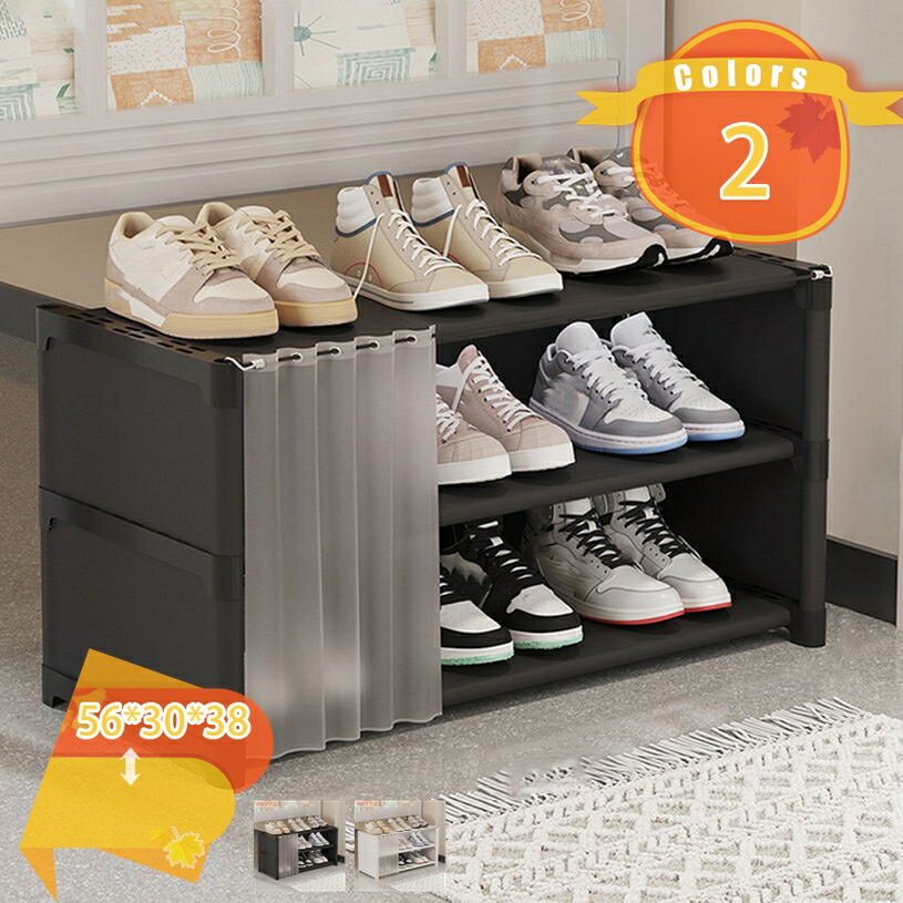 300円OFFクーポン シューズラック 玄関収納 省スペース 靴収納 狭い玄関適用 靴棚 下駄箱 シューズボックス スリム 大容量 奥行30 分割使用可能 防水 壁面保護 み立て簡単 省スペース シューズラック スリム 靴収納 靴棚 スリッパラック fascimo