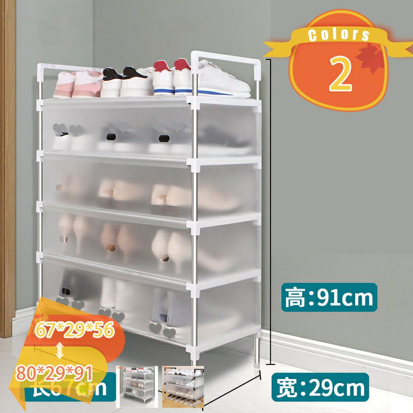 500��OFF�����ݥ� ���塼����å� ��Ǽ ���֤� ʬ���ǽ ����� ��Ȣ ����Ȣ ������ �ʥ��ڡ������� ������ ��ñ �Ȥ�Ω�� �������� ���塼����å� ...