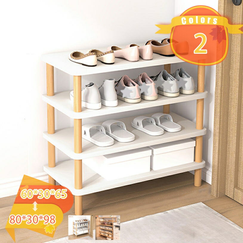 1000円OFFクーポン 垂直 シューズラック 靴箱 収納 木 大容量 つっぱり 靴収納ボックス 組み立て式 下駄箱 収納 安定 軽量 靴 収納コンパクト 靴棚 耐久性 スリム 靴箱 スリム シューズボックス 狭い 玄関収納 長靴 スニーカー 省スペース おしゃれ fascimo