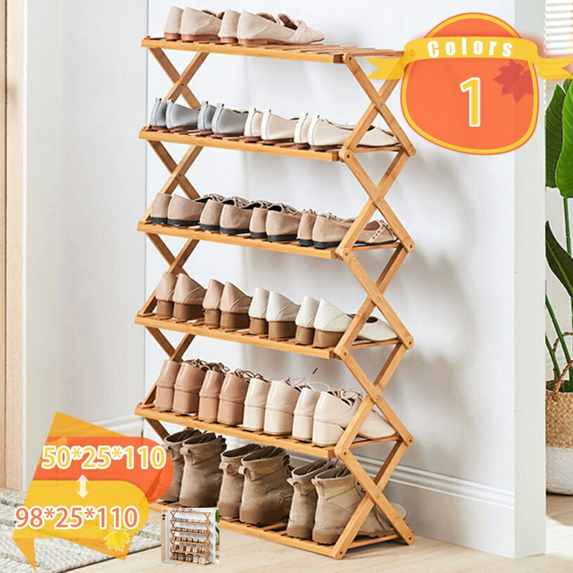 1000円OFFクーポン シューズラック スリム 靴箱 靴棚 靴 収納 シューズ収納 靴 ラック 下足箱 下駄箱 省スペース シューズラック大容量 シューズラック完成品 おしゃれ 折畳式 組立不要 竹製 木製 シューズラック 5/6段 完成品 玄関収納 下足箱 fascimo