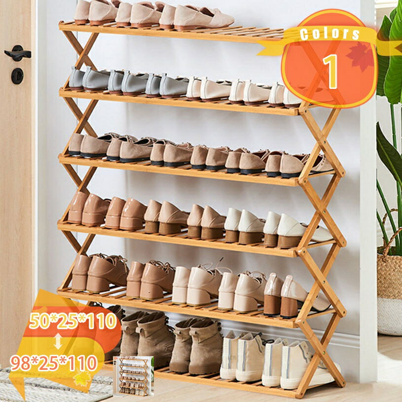 1000円OFFクーポン シューズラック スリム 靴箱 靴棚 靴 収納 シューズ収納 靴 ラック 下足箱 下駄箱 省スペース シューズラック大容量 シューズラック完成品 おしゃれ 折畳式 組立不要 竹製 木製 シューズラック 5/6段 折畳式 省 スペース fascimo