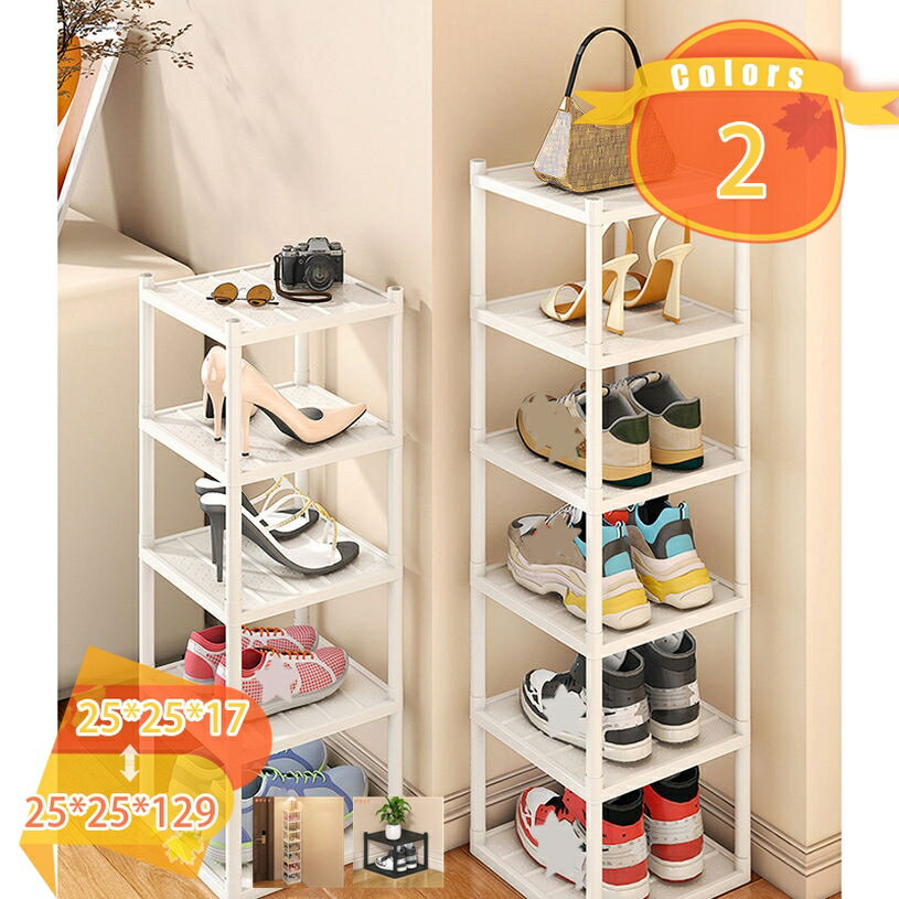 シューズラック スリム 靴収納 靴棚 省スペース 大容量 組み立て式 靴置き タワー コンパクト ポリプロ..