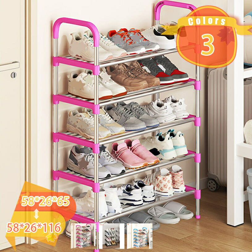 500��OFF�����ݥ� ���塼����å� ���äפ� ��Ǽ ���塼����å� ����� ����Ǽ ��ê �ʥ��ڡ��� ������ �Ȥ�Ω�Ƽ� ���֤� ��� ����ѥ��� �ݥ��...