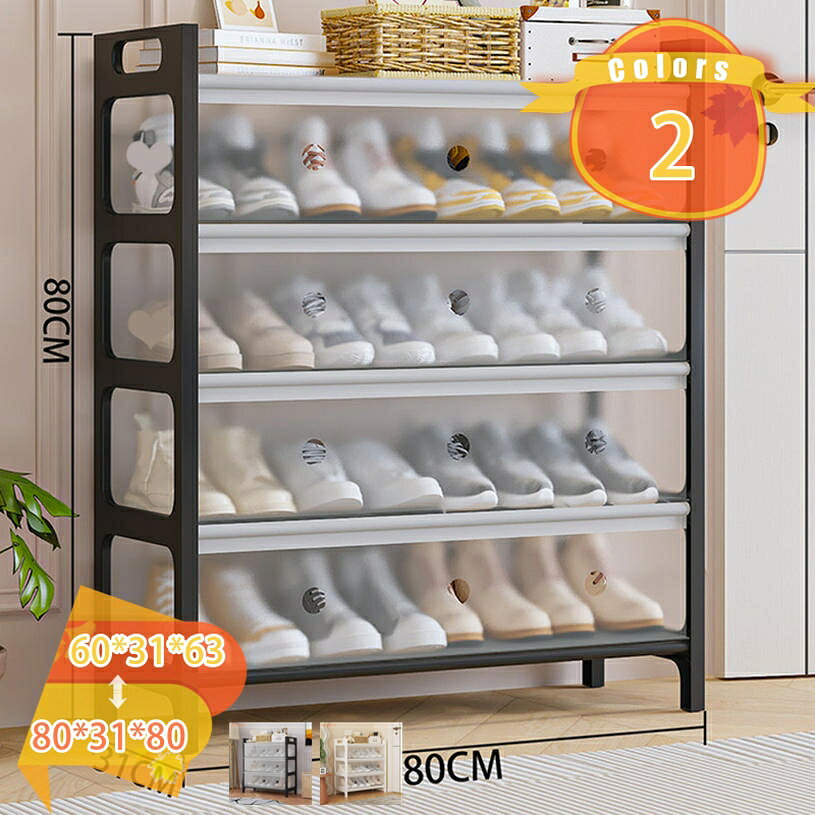 メイン素材：ステンレス【商品仕様】長60/80cm；幅31cm；高63/80m；（サイズの選択に注意してください。寸法は縦横の高さの順に書かれています，具体的には画像表示のサイズを見てください。写真は色の参考だけです。）【素材】ポリプロピレン+ステンレス鋼【スリム・省スペース】この縦長なシューズラックは専門に狭い場所に対応したの設計です。玄関、寝室、バスルーム、デパートの僅かな隙間などの場所に置くことができ、部屋をすっきり見せます。【組み立て簡単・アレンジ自由】お好みのように棚の数を自由に調整し。【適用シーン】おしゃれなデザインと落ち着いた色合いで、お部屋の雰囲気も良くなり、玄関、キッチン、台所、ベランダ、花台、浴室など様々なところで利用できます。シューズラックを置く以外に、このラックも雑貨品を整理できます。シンプルで上品で、現代家庭に適しています。靴を整理し、同時に自然と環境に配慮した生活スタイルを楽しんでください。靴棚しか売っていません！！ 【素材】ポリプロピレン+ステンレス鋼 【サイズ】サイズの選択に注意してください。具体的には商品のサイズ図を見てください。最初の写真は色の参考だけです。 長60/80cm；幅31cm；高63/80m； 【シンプルな美しさ】 シンプルなデザインは、靴ラックを室内の装飾の一部にし、温かみと美しさを提供します。さまざまな室内装飾スタイルに調和し、空間に温かさと美しさをもたらします 【多用途】 靴だけでなく、バッグ、盆栽、タオル、雑誌など、さまざまなアイテムの収納にも適しています。移動も設置も楽でした おしゃれなデザインと落ち着いた色合いで、お部屋の雰囲気も良くなり、玄関、キッチン、台所、ベランダ、花台、浴室など様々なところで利用できます。 シューズラック 防塵カバー 下駄箱 省スペース 玄関収納 シューズボックス 靴入れ 収納棚 大容量 組み立て式ご案内している情報は参考用です。実際にお届けする商品をご確認くだシューズラック 4段 5段 6段 狭い 玄関 シューズ ラック シューズケース 靴箱 コンパクト スリム スリッパラック 下駄箱 大容量 下駄箱 フラワースタンド 花台 屋外シューズラック 花台 屋外 アウトドア 靴棚 靴収納 スリッパ ラック ベランダ収納棚 4段 5段 6段 伸縮 狭い 玄関 シューズ ラック シューズケース 靴箱 コンパクト スリムシューズラック スリムシューズラック 省 スペースシューズラック おしゃれシューズラック 木製シューズラック スリム おしゃれシューズラック 玄関家具 下駄箱 ラック靴箱シューズラック 狭い 玄関 石膏ボード 安い 引き出せるキャスター付きシューズラック 外置き 外 外掛け タワー 竹 縦長 縦 棚 折りたたみシューズラック 長靴 長靴用 長靴対応シューズラック スリム 木製 靴箱 靴棚 靴入れ 下駄箱 ブーツボックス ロング クリア 据え置き型シューズラック おしゃれ 折りたたみ 折り畳み 屋外 壁掛け 回転 傘立て カバーシューズラック アウトドア 靴棚 靴収納 スリッパ ラック 玄関収納 スリム おしゃれ シューズボックス 下駄箱 靴収納 靴箱 オープン モノトーン 玄関 狭い 省スペース 薄型 うす型