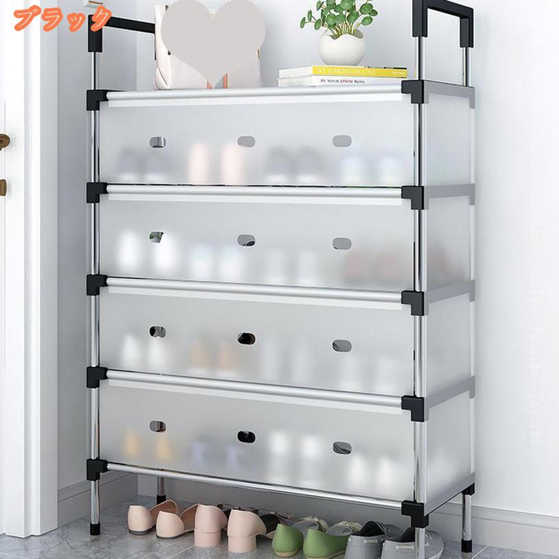 500円OFFクーポン シューズラック 幅66cm 靴箱 下駄箱 シューズラック スリム 靴 収納 省スペース 靴棚 玄関 シューズケース シューズボックス 靴入れ 靴ラック 組み立て簡単 シューズラック 大量 組み立て式 靴下駄箱 省スペース fascimo [2]