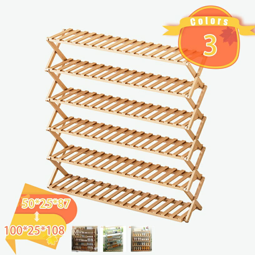 1000円OFFクーポン シューズラック 省 スペース 靴箱 折りたたみ 5/6段 下駄箱 靴棚 収納 下足箱 完成品 ラック 靴ラック 組立不要 竹製 コンパクト スリム 大容量 伸縮 防カビ 省スペース 玄関収納 シューズ収納 折り畳みシューズラック オープンラック fascimo
