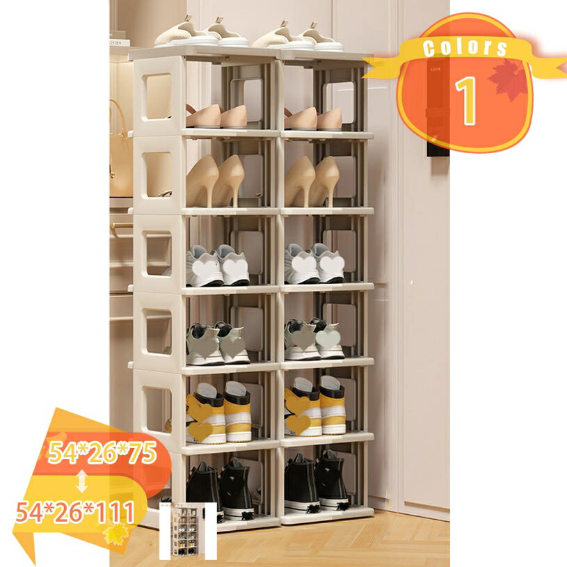 1000円OFFクーポン シューズラック 薄型 下駄箱 省スペース 玄関収納 シューズボックス 靴入れ 収納棚 ..