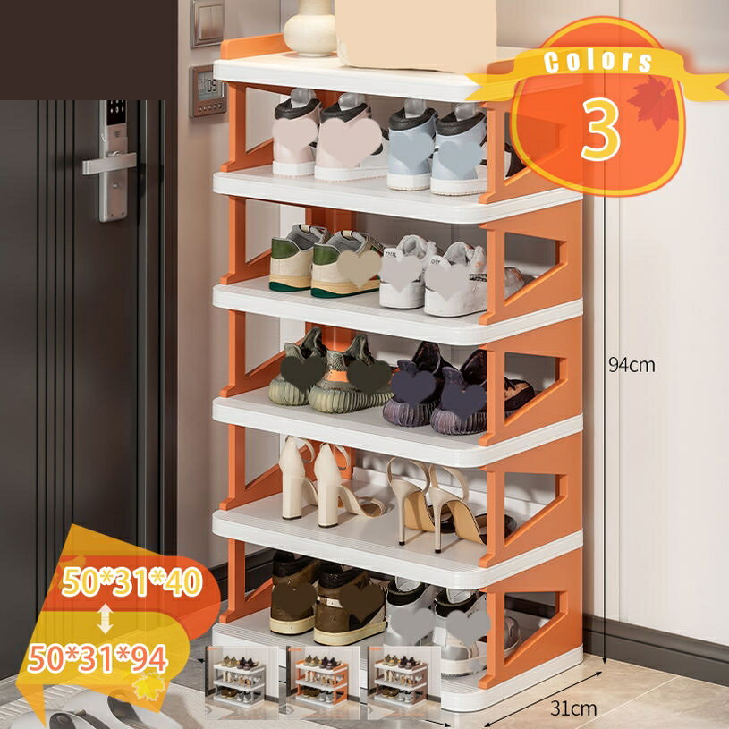 1000円OFFクーポン シューズラック 3段/4段/5段/6段 靴収納 靴棚 下駄箱 省スペース シューズボックス スリム 玄関に靴を効率収納 靴入れ 組み立て式 シューズラック スリム 靴収納 靴棚 省スペース 大容量 組み立て式 靴置き タワー コンパクト fascimo