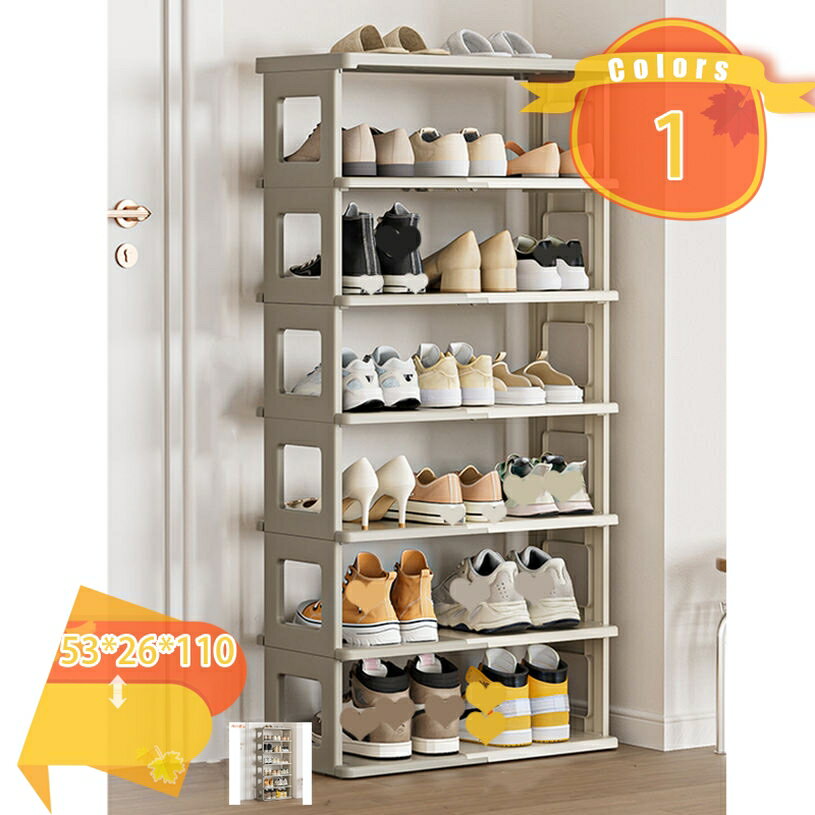 1000円OFFクーポン シューズラック 組立式 下駄箱 省スペース 玄関収納 シューズボックス 靴入れ 収納棚 大容量 組み立て式 シューズラック たっぷり 収納 シューズラック 下駄箱 省スペース 玄関収納 シューズボックス 靴入れ シューズラック fascimo