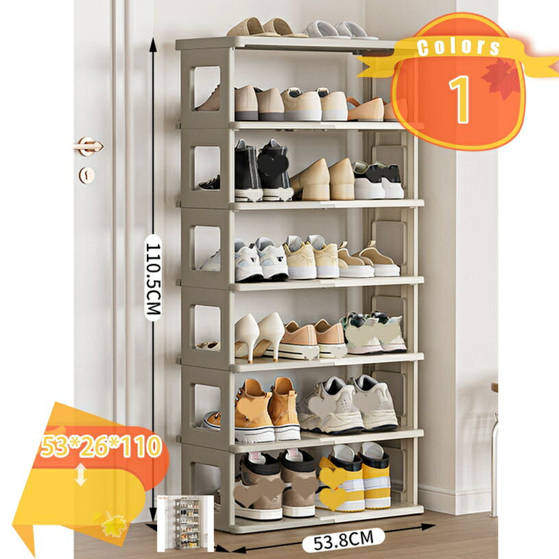 1000円OFFクーポン シューズラック 組立式 シングル シューズラック 薄型 下駄箱 省スペース 玄関収納 シューズボックス 靴入れ 収納棚 大容量 組み立て式 シューズラック 薄型 靴収納 靴棚 下駄箱 省スペース シューズボックス fascimo