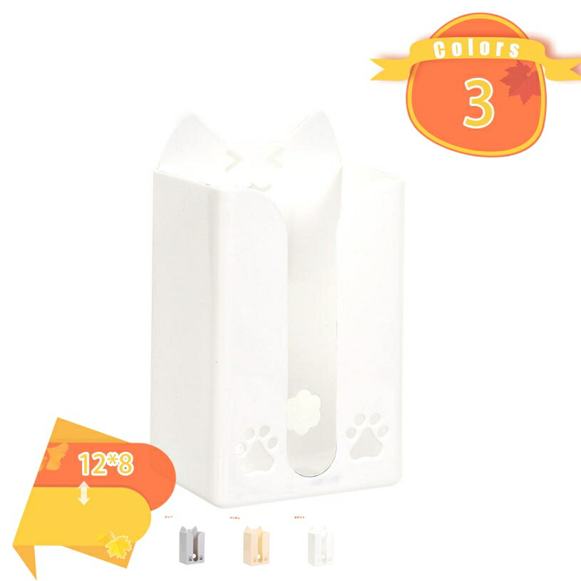 ティッシュケース 壁掛け 長方形 家具 台所 プラスチック ティッシュ収納 シンプル ペーパータオルホルダー 洗面所 おしゃれ 掛ける ホワイト ペーパーケース モダン 簡単取付け トイレ 棚 片付け ペーパータオルケース ホテル fascimo