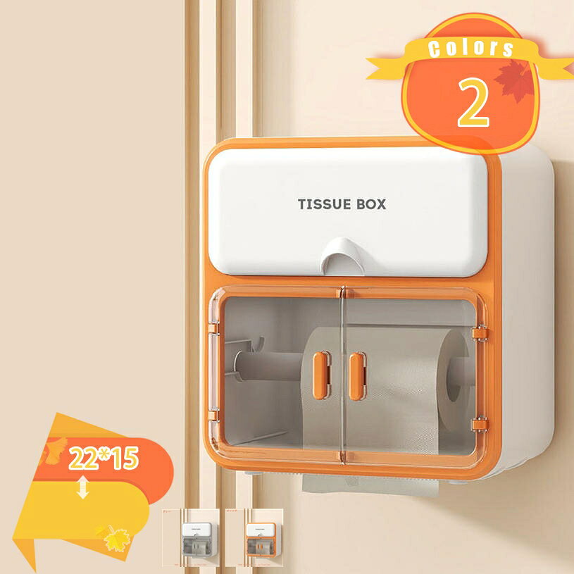 トイレットペーパーホルダー 収納 壁掛け 商業用 ダイニング 簡単取付け つめかえ用 オレンジ プラスチック オフィス ファッショ 片付け グレー 業務用 おしゃれ 小物入れ 公共のトイレ スマホ置き ハンドル付き 防水耐久 fascimo