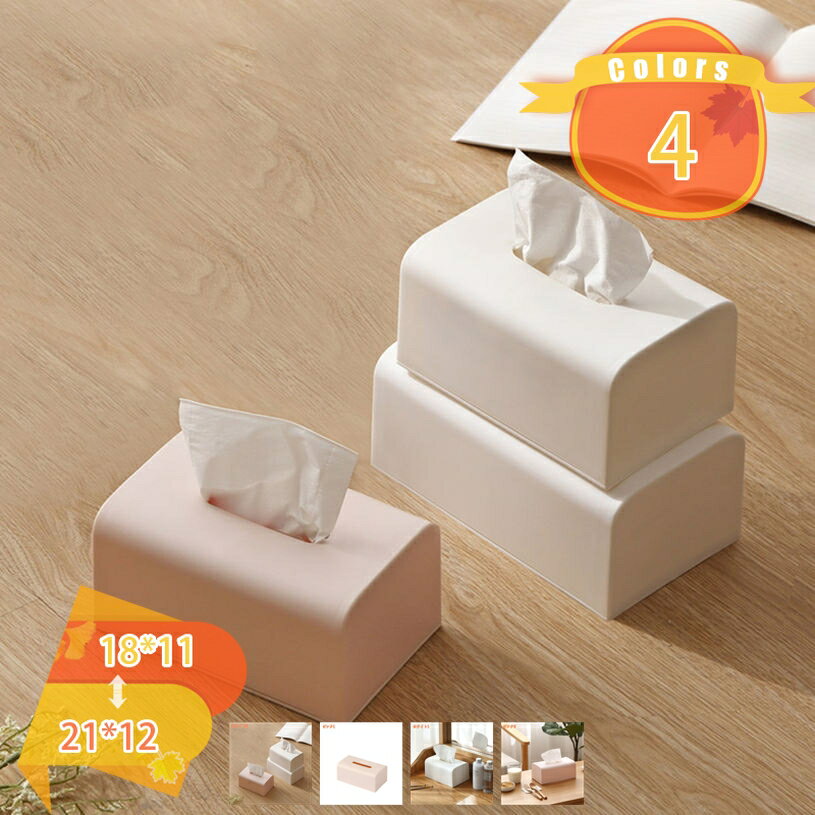 シンプル 北欧スタイル 家庭用 リビングルーム デスク ティッシュボックス リビング テーブル プラスチック ティッシュボックス 収納ボックス スマホスタンド付き 詰め替え お手洗い 入れ替え簡単 引っ越し祝い 冷蔵庫 fascimo