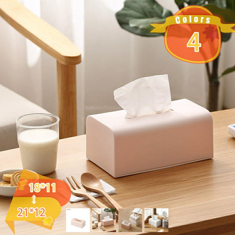 メイン素材：プラスチック【★商品仕様】ホワイト1/ピンク1のサイズ（約）：21.7*12.2*9.3cm、ホワイト2/ピンク2のサイズ（約）：18.6*11.8*9.3cm（※製品の特性や測定方法によってサイズに誤差が生じる場合があります。...