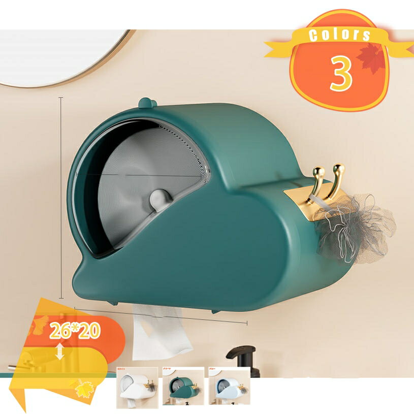 ティッシュボックス プラスチック フック付き 層 ロール紙収納 壁掛け アパート 浮かせて収納 ティッシ..