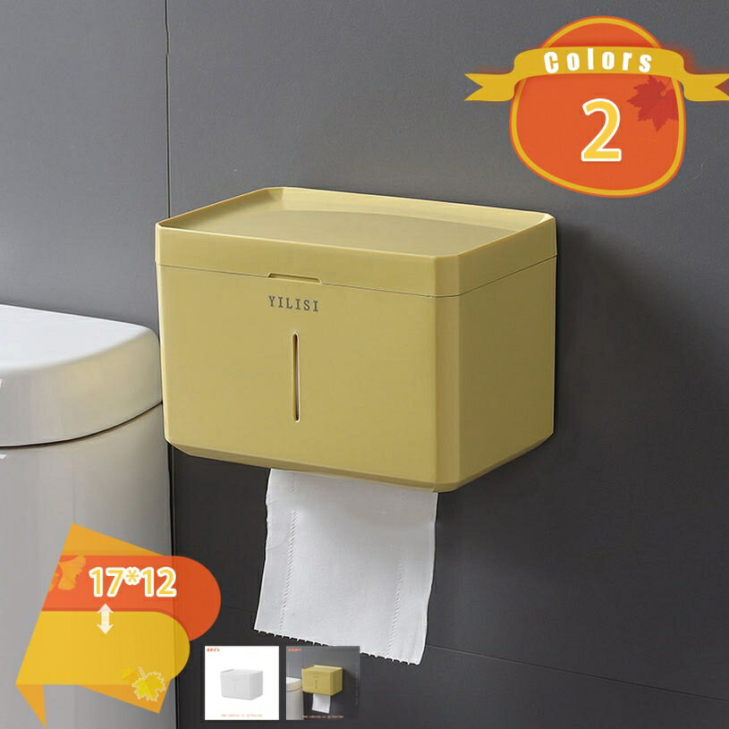 ペーパータオルケース ティッシュケース 簡単設置 省スペース レストラン 小物置き モダン ホワイト プ..