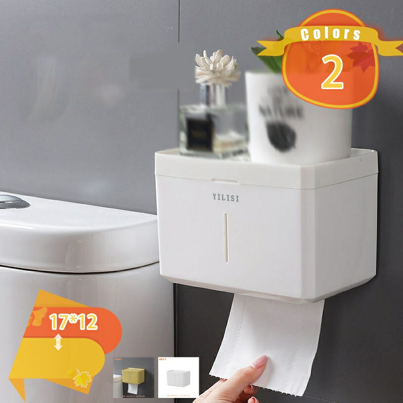 家庭用 ティッシュボックス トイレ 穴かけ不要 トイレットペーパーボックス アパート 壁掛け 防水 バスルームペーパータオルホルダー ロール紙 収納ラック ファッショ 一人暮らし モノトーン 台所 ティッシュディスペンサー fascimo