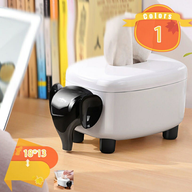 ティッシュケース 置き型 動物 上向け 長方形 ぞうの造形 ティッシュケースカバー リビングルーム ペーパータオル用 防塵 プラスチック かわいい ベッドルーム 家具 使いやすい デイリーユース ブラック クラブ 創意 おしゃれ fascimo