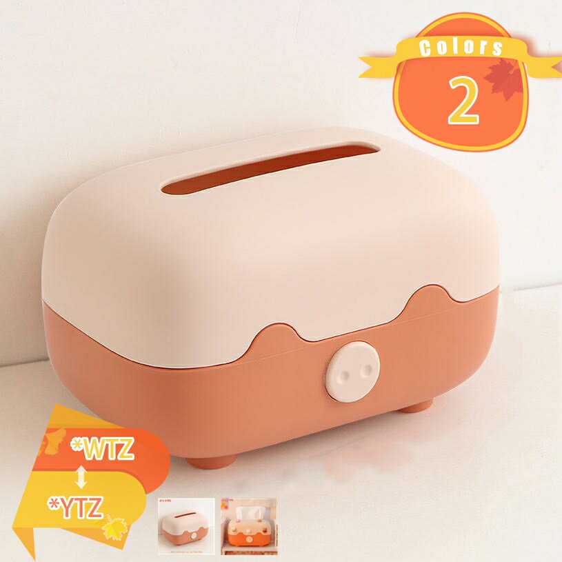 ティッシュボックス 卓上収納ケース ティッシュケース 昇降式 かわいい ティッシュ箱 リビング テーブル ダイニング ティッシュ箱 シンプル 多機能 家庭用 寝室 トイレ デスク 洋室 ティッシュ収納 ティッシュペーパーケース fascimo