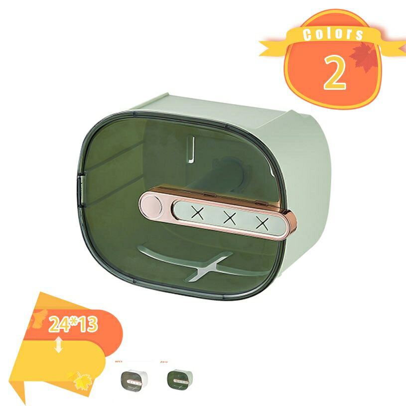 シンプル ティッシュボックス 防水 大容量 多機能収納ケース スマホスタンド付き お風呂 小窓付き ロー..