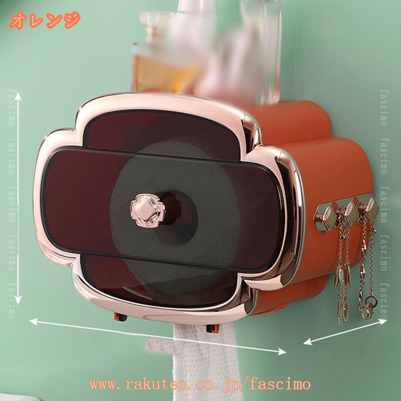 ��ʪ�֤� �ڡ��ѡ�������ۥ���� ���շ� �ϥ�ɥ�����ǥ����ڥ󥵡� �ڡ��ѡ������륱���� �ڡ��ѡ�������ۥ���� ��̳�� ξ�̥ơ��� �ȥ������� �����ɿ� �̲� £��ʪ ���ꥹ�ޥ��ץ쥼��� ����ץ� ¿��ǽ �ȥ��� fascimo