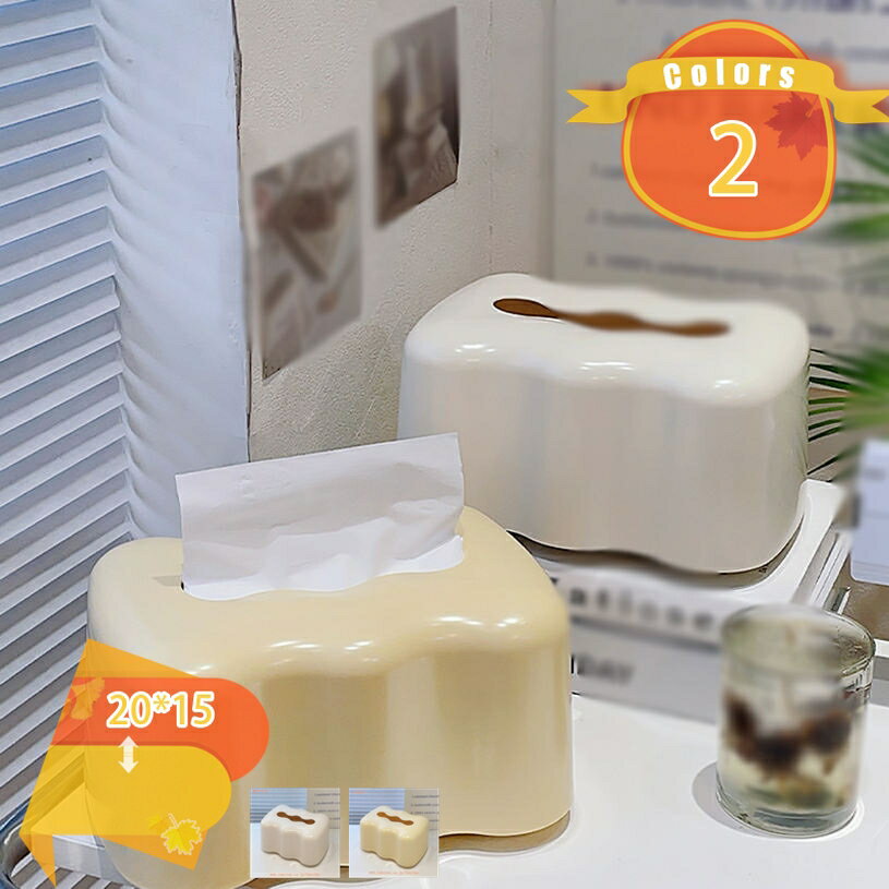 ティッシュケース 玄関 イエロー スプリング内蔵 キッチンペーパー収納 片付け ホワイト プラスチック プレゼント 引っ越し祝い 置き型..