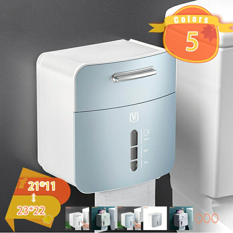 トイレットペーパーホルダー 防水ペーパーロールホルダー 壁掛け シック アパート 多機能 現代風 グリ..