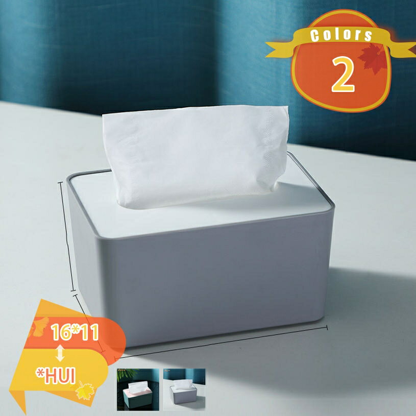 北欧風 コンパクト ティッシュケース ティッシュボックス 家庭用 シンプル リビング ダイニング ティーテーブル デスク 収納ボックス ナプキンボックス ティッシュ収納 車載 トイレ トイレットペーパーホルダー 便利グッズ fascimo
