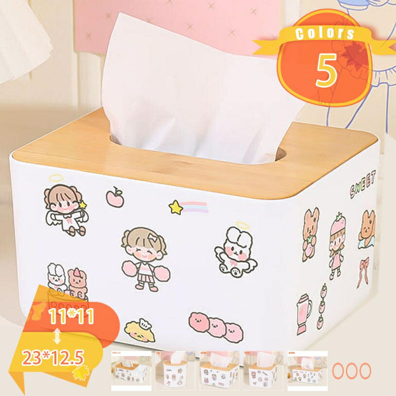 卓上収納 ティッシュケース 小物入れ かわいい 長方形 ティッシュボックス キッチン ナプキンボックス 創意 家庭用 リビング ロール紙 デスク 円形 ロールペーパーホルダー つめかえ用 スタイリッシュ リモコン収納 収納ケース fascimo