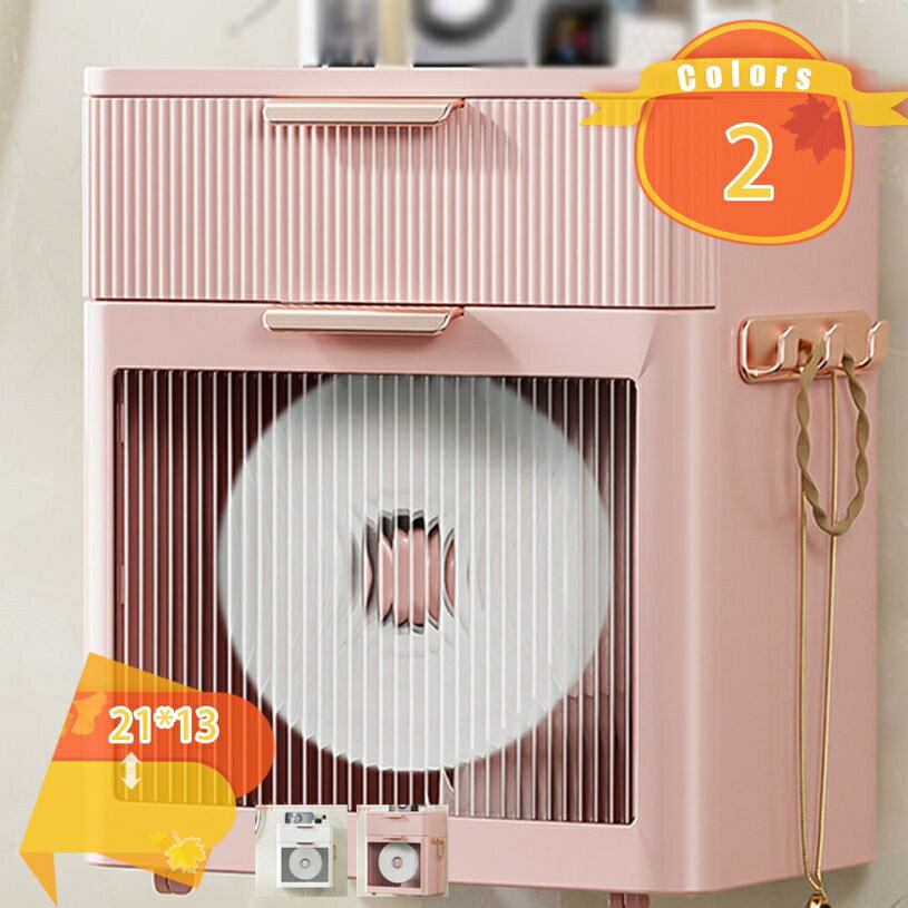 手拭きペーパーホルダー 多機能 壁掛け 防水 北欧風 ペーパーディスペンサー ペーパータオルケース 取り出しやすい キッチンペーパーホルダー ティッシュケース 吊り下げ 小物収納 キッチン 冷蔵庫 洗面台 トイレット 浴室 fascimo