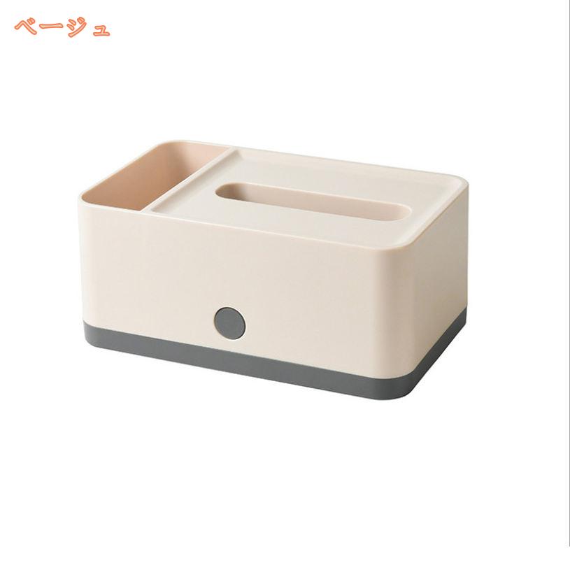 FASCIMOの500円OFFクーポン ボックスティッシュケース スタイリッシュ トイレ 創意 スプリング内蔵 ティッシュボックス 家庭用 リビング リモコン収納 収納ボックス デスクトップ マンション ペーパーケース 取り出しやすい ファッショ 使用便利 生活感 fascimo｜アングル3