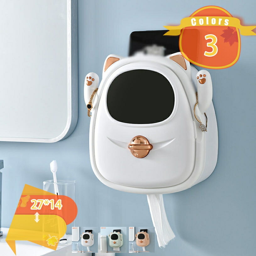 ペーパータオルケース 小物置き ペーパータオルホルダー 壁付形 ハンドタオルディスペンサー ぺーパータオルホルダー 業務用 両面テープ トイレ用品 北欧 贈り物 クリスマスプレゼント シンプル 多機能 トイレ 収納棚 fascimo