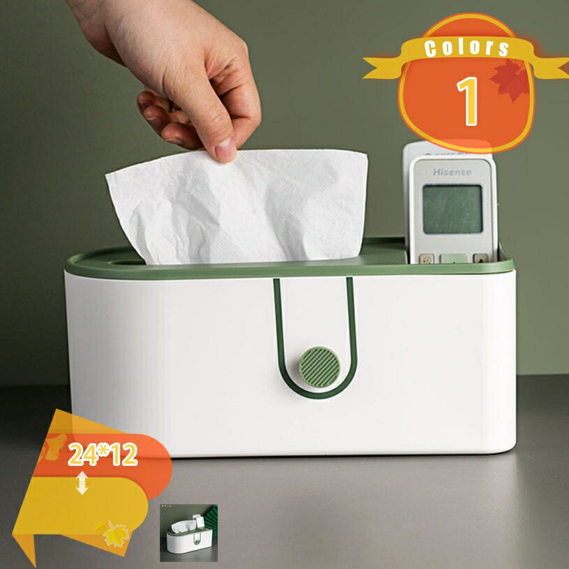 メイン素材：プラスチック【★商品仕様】サイズ（約）：24.5*12.6*10cm（※製品の特性や測定方法によってサイズに誤差が生じる場合があります。) 、材質：プラスチック、カラー：グリーン【★エレガントでモダン】シンプルでモダンなデザイン...