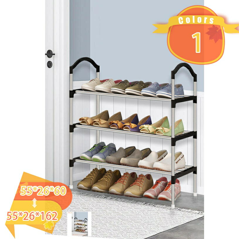 シューズラック スリム 靴収納 靴棚 省スペース 大容量 組み立て式 靴置き コンパクト 分割可能 狭い 玄関 廊下 アパート用 靴箱 下駄箱 靴入れ シューズラック 収納 大容量 スリム 靴箱 省スペース分割可 玄関すっきり fascimo