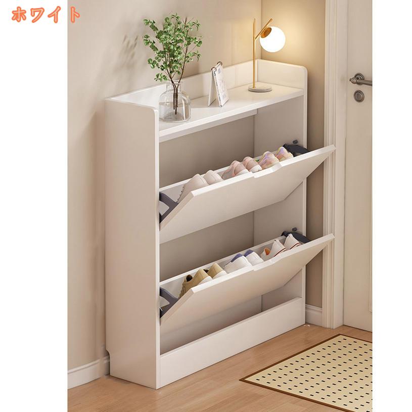 2000円OFFクーポン シューズラック 靴棚 玄関 靴収納ラック 下駄箱 シューズ 収納 スリム 靴置き 棚玄関 収納棚 靴入れ シューズボックス 木製 収納家具 リビング収納 シンプル 省スペース おしゃれ 玄関 廊下 下駄箱・シューズキャビネット fascimo