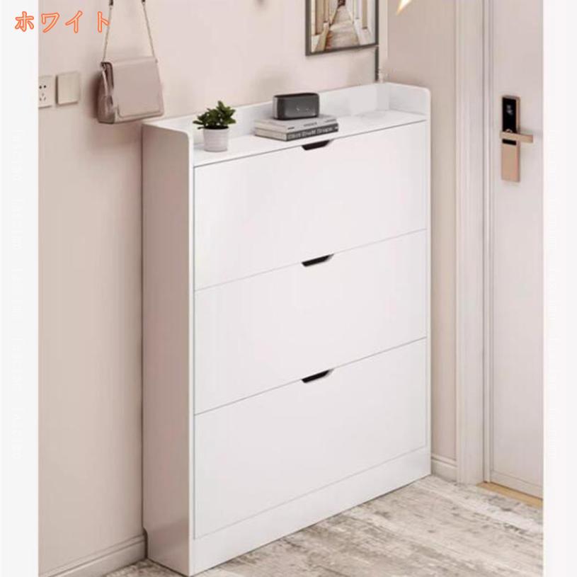 FASCIMOの3500円OFFクーポン シューズラック 靴箱 シューズボックス 木製 ナチュラル シューズボックス 下駄箱 靴箱 大容量 木製 扉付き 玄関収納 スリム 薄型 省スペース 消臭 組立式 収納 玄関 廊下 下駄箱・シューズキャビネット シューズラック 靴棚 fascimo｜アングル2