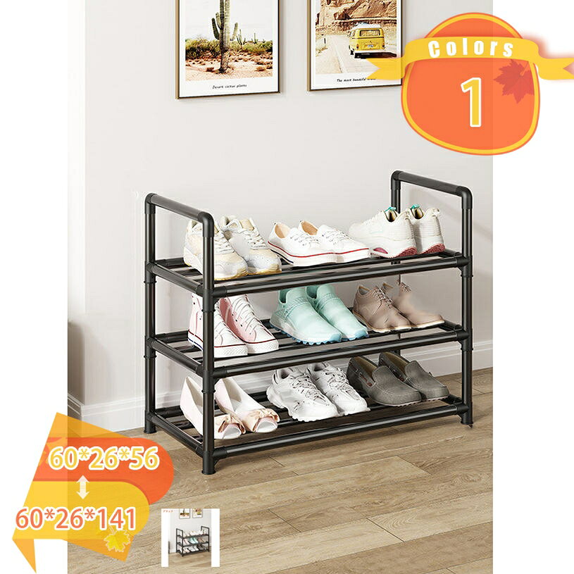 メイン素材：ステンレス【商品仕様】長60cm；幅26cm；高56/73/90/107/124/141cm、（サイズの選択に注意してください。寸法は縦横の高さの順に書かれています，具体的には画像表示のサイズを見てください。写真は色の参考だけです。）【素材】ポリプロピレン+ステンレス鋼【スリム収納】限られたスペースの玄関でも、空間を圧迫せずにたくさんの靴を収納できます。扉や壁がないので通気性も良く、湿気やニオイがこもりません。【シンプルな美しさ】このシューズラックは機能性に加え、自然な美しさ、環境への配慮を提供します【複数のシーンに適用可能】寝室、リビングルーム、玄関ホール、バルコニーなど、このシューズラックは簡単に処理でき、さまざまなシーンでの収納ニーズに対応できます。靴を整理し、同時に自然と環境に配慮した生活スタイルを楽しんでください。靴棚しか売っていません！！ 【素材】ポリプロピレン+ステンレス鋼 【サイズ】サイズの選択に注意してください。具体的には商品のサイズ図を見てください。最初の写真は色の参考だけです。 長60cm；幅26cm；高56/73/90/107/124/141cm 【シンプルな美しさ】 シンプルなデザインは、靴ラックを室内の装飾の一部にし、温かみと美しさを提供します。さまざまな室内装飾スタイルに調和し、空間に温かさと美しさをもたらします 【多用途】 靴だけでなく、バッグ、盆栽、タオル、雑誌など、さまざまなアイテムの収納にも適しています。移動も設置も楽でした おしゃれなデザインと落ち着いた色合いで、お部屋の雰囲気も良くなり、玄関、キッチン、台所、ベランダ、花台、浴室など様々なところで利用できます。ご案内している情報は参考用です。実際にお届けする商品をご確認くだシューズラック スリム シューズラック 玄関収納 省 スペース シューズ ラック 靴収納ラック 天然竹製 竹製 シューズラック スリム おしゃれシューズラック 玄関家具 下駄箱シューズラック スリムシューズラック 省 スペースシューズラック おしゃれシューズラック 玄関収納 木製シューズラック スリム おしゃれシューズラック 玄関家具 下駄箱シューズラック 茶 持ち運び シューズラック+2段+伸縮ちいさいもの 吊り下げ 突っ張り式 積み重ね つっぱり つっぱり棚 幅40cm つっぱりシューズラック 立て掛けシューズラック スリム 木製 靴箱 靴棚 靴入れ 下駄箱 ブーツボックス ロング クリア 据え置き型シューズラック おしゃれ 折りたたみ 折り畳み 屋外 壁掛け 回転 傘立て カバーシューズラック ロッカー 6段 ワイド 和風 ワイヤー かわいい 下駄箱の下を有効活用 伸縮シューズラック 玄関家具 突っ張りシューズラック 収納 1段 10足 幅60cm 1列 1足シューズラック 浮かせる伸縮シューズラック キャスター付き 木製 金属 木 車 車中泊 黒 組み立て式 クリア シューズラックたくさん靴収納 くつ 軽量 ケース 傾斜 ドア掛け