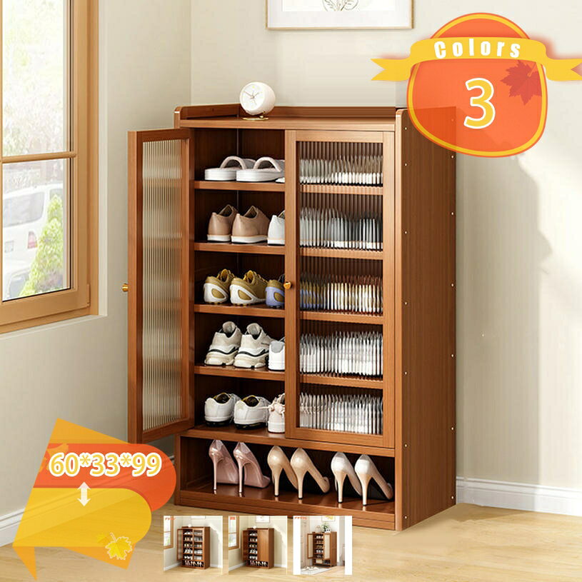 ��Ȣ ����ѥ��� ���塼���ܥå��� �ʥ��ڡ��� ����Ȣ ���� ���֤� �� ��Ǽ ���塼����å� ��Ȣ ��60 ���塼���ܥå��� ����� ������� ��Ǽê ����Ȣ...