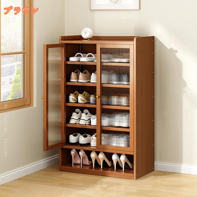靴箱 コンパクト シューズボックス 省スペース 下駄箱 玄関 靴置き 靴 収納 シューズラック 靴箱 幅60 シューズボックス スリム おしゃれ 収納棚 下駄箱 収納 大容量 靴 スリッパ パンプス キャビネット 棚 木製 シンプル 新生活 fascimo 3