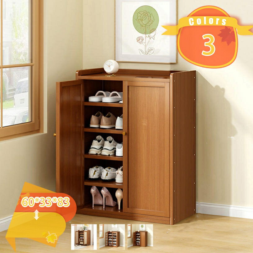 1000円OFFクーポン 靴箱 幅60 シューズボックス スリム おしゃれ 収納棚 下駄箱 収納 大容量 靴 スリッパ パンプス キャビネット 棚 木製 シンプル 新生活 木製 薄型 靴ラック 靴入れ ブーツ 玄関収納 棚 靴箱 幅60 シューズボックス スリム おしゃれ fascimo