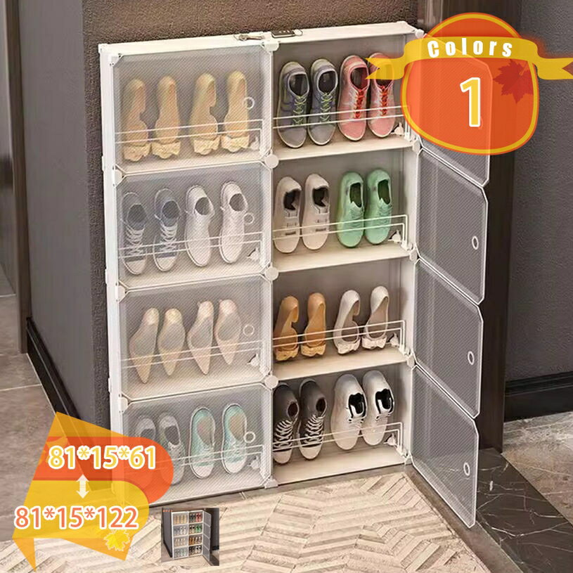 1000��OFF�����ݥ� ��Ǽ�ܥå��� ���塼���ܥå��� ��Ȣ ��å� ����Ȣ �������� �� ��Ǽ �ʥ��ڡ��� ������ ����ॷ�塼����å� ���ˡ����� ���塼...