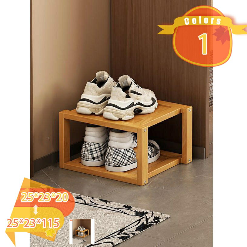 シューズラック スリム 省スペース 竹製シューズラック おしゃれ 靴 収納ラック 下駄箱 玄関収納 簡易シューズラック スリム 靴 靴ラック 片付け 整理整頓 薄型 靴箱 狭い 玄関 収納 シューズ収納ラック 狭い 玄関 シューズラック fascimo