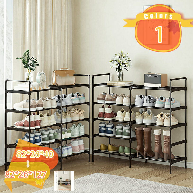 メイン素材：ステンレス【商品仕様】長82cm；幅26cm；高40/57/75/93/110/127cm、（サイズの選択に注意してください。寸法は縦横の高さの順に書かれています，具体的には画像表示のサイズを見てください。写真は色の参考だけです。）【素材】ポリプロピレン+ステンレス鋼【シンプルな美しさ】このシューズラックは機能性に加え、自然な美しさ、環境への配慮を提供します【複数のシーンに適用可能】寝室、リビングルーム、玄関ホール、バルコニーなど、このシューズラックは簡単に処理でき、さまざまなシーンでの収納ニーズに対応できます。【スリム収納】限られたスペースの玄関でも、空間を圧迫せずにたくさんの靴を収納できます。扉や壁がないので通気性も良く、湿気やニオイがこもりません。靴を整理し、同時に自然と環境に配慮した生活スタイルを楽しんでください。靴棚しか売っていません！！ 【素材】ポリプロピレン+ステンレス鋼 【サイズ】サイズの選択に注意してください。具体的には商品のサイズ図を見てください。最初の写真は色の参考だけです。 長82cm；幅26cm；高40/57/75/93/110/127cm 【シンプルな美しさ】 シンプルなデザインは、靴ラックを室内の装飾の一部にし、温かみと美しさを提供します。さまざまな室内装飾スタイルに調和し、空間に温かさと美しさをもたらします 【多用途】 靴だけでなく、バッグ、盆栽、タオル、雑誌など、さまざまなアイテムの収納にも適しています。移動も設置も楽でした おしゃれなデザインと落ち着いた色合いで、お部屋の雰囲気も良くなり、玄関、キッチン、台所、ベランダ、花台、浴室など様々なところで利用できます。ご案内している情報は参考用です。実際にお届けする商品をご確認くだシューズラック アウトドア 靴棚 靴収納 スリッパ ラック 玄関収納 スリム おしゃれ シューズボックス 下駄箱 靴収納 靴箱 オープン モノトーン 玄関 狭い 省スペース 薄型 うす型シューズラック7 8段 80cm幅 80cm 90cm 90cm幅 9段 9足 フレーム シューズラック蓋付き 壁面収納 部屋 ホワイト 北欧 埃 細長い 突っ張り棒つきシューズラックシューズラック 花台 屋外 アウトドア 靴棚 靴収納 スリッパ ラック ベランダ収納棚 4段 5段 6段 伸縮 狭い 玄関 シューズ ラック シューズケース 靴箱 コンパクト スリムシューズラック スリム 10段 省スペース 大容量 5段 2段 斜め 白 おしゃれ 斜め置き 木製 3段 ブーツ 2足 40足 ステンレス キャスター 30足 カバー プラスチック 頑丈 スチールシューズラック ラック靴箱シューズラック 6段 伸縮 狭い 玄関 シューズ ラック シューズケース 靴箱 コンパクト スリムスリッパラック 下駄箱 大容量 下駄箱 フラワースタンドシューズラック 2足 20足 20cm 30足 30cm 3足 4段 45cm 45cm幅 40足 4足 伸縮式シューズラック4段 50cm幅 50足 60cm幅 6足 60cm 7段 70cm幅 70cm 75cm