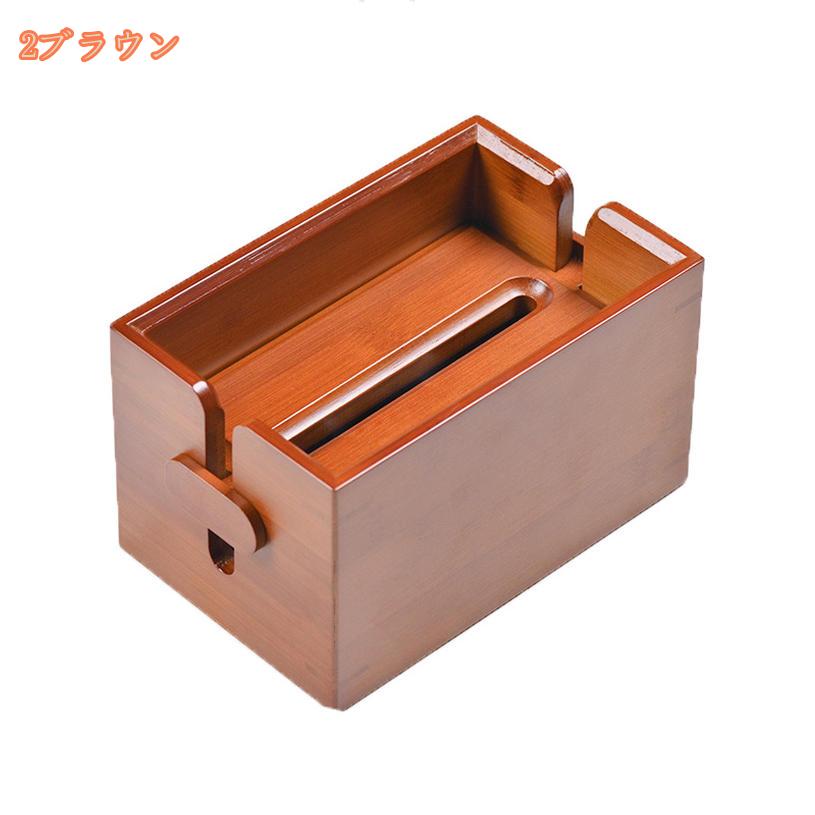 1000円OFFクーポン ティッシュケース 竹製 ティッシュカバー ふた付き ボックスティッシュ ペーパータオル ティッシュペーパー カバー ケース おしゃれ 多機能 防水耐久 多用途 引っ越し祝い プレゼント ギフト 天然木 北欧 fascimo [3]