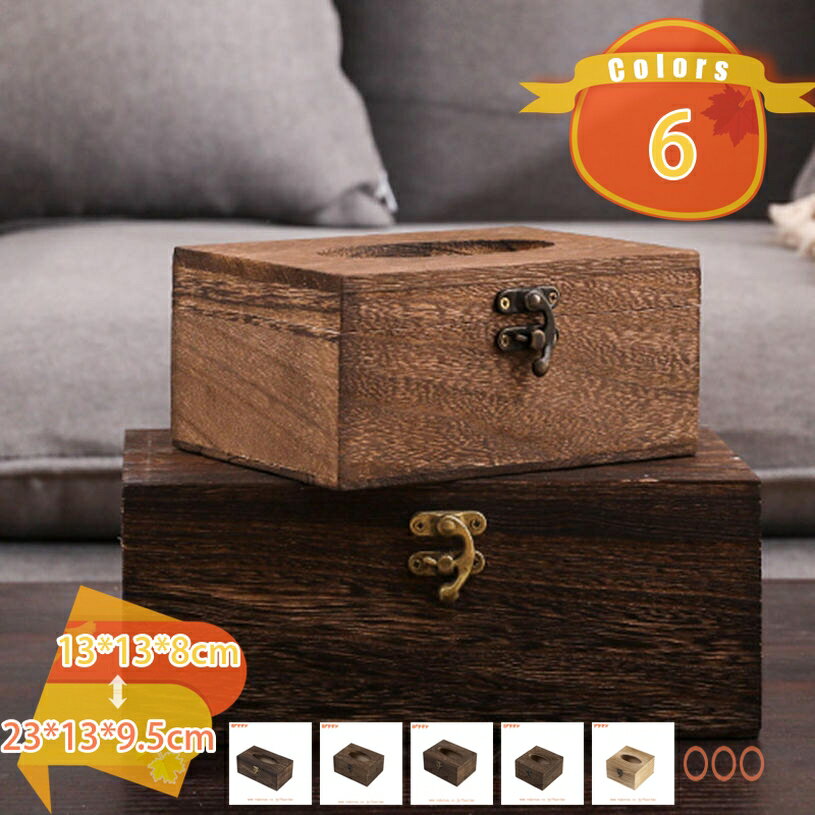 ティッシュケース 木製 ティッシュボックス ケース 木 カバー おしゃれ コンパクト モダン ウッド 木目 スケース 木目調 ティッシュカバー ナチュラル 収納ボックス fascimo