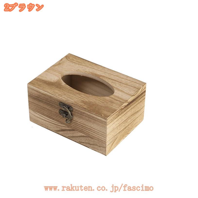 300円OFFクーポン ティッシュケース 木製 ティッシュカバー ふた付き ボックスティッシュ ペーパータオル ティッシュペーパー カバー ケース おしゃれ 天然木 北欧スケース 木目調 fascimo [2]