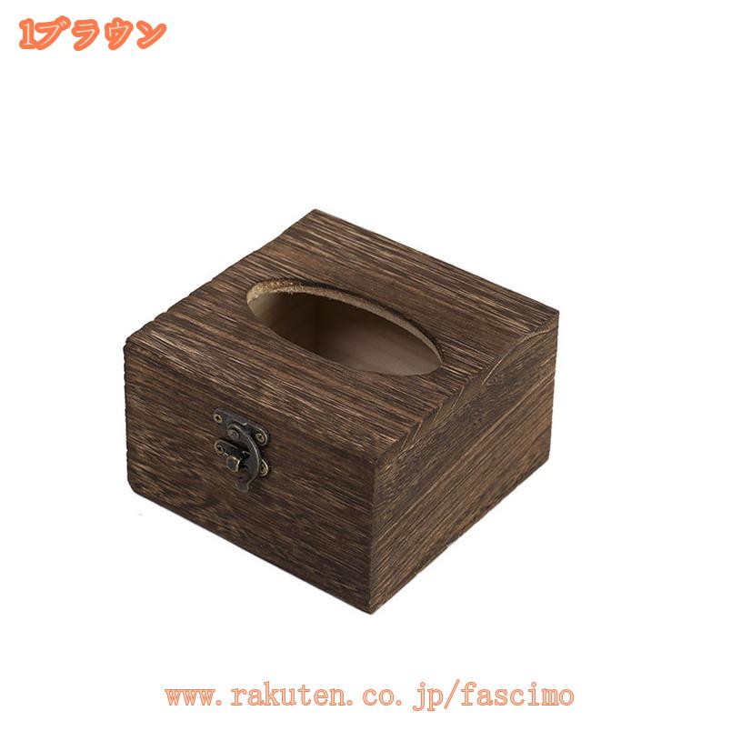300円OFFクーポン ティッシュケース 木製 ティッシュカバー ふた付き ボックスティッシュ ペーパータオル ティッシュペーパー カバー ケース おしゃれ 天然木 北欧スケース 木目調 fascimo [3]