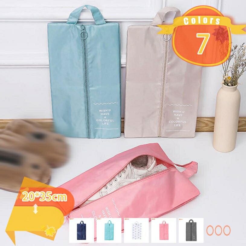 500円OFFクーポン ティッシュボックス 長さ20cmまで増幅し北欧デザイン ティッシュケース おしゃれ 防水 車 ティッシュボックスケース といれっとペーパーホルダー インテリア おしゃれ ポリエステル fascimo